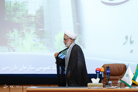 سالروز تاسیس سازمان بازرسی کل کشور