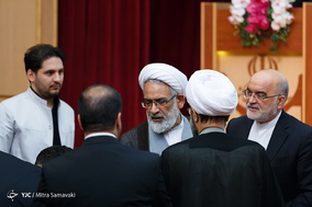 سالروز تاسیس سازمان بازرسی کل کشور