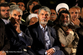 آیین گرامیداشت روز حافظ در شیراز