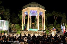 آیین گرامیداشت روز حافظ در شیراز