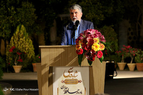 آیین گرامیداشت روز حافظ در شیراز