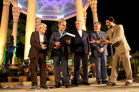 آیین گرامیداشت روز حافظ در شیراز