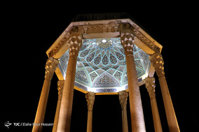 روز حافظ