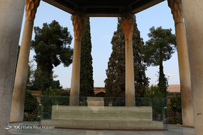 روز حافظ