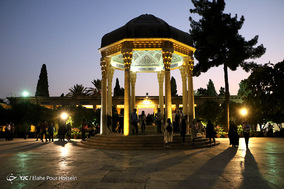 روز حافظ