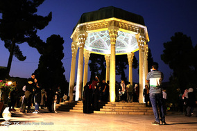 روز حافظ