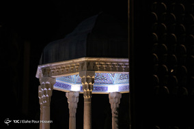روز حافظ