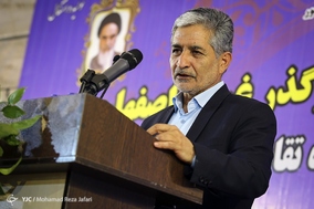 سفر وزیر راه و شهر سازی به اصفهان