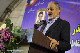سفر وزیر راه و شهر سازی به اصفهان