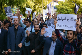 تجمع اعتراضی دانشجویان دانشگاه علم‌و صنعت به سخنرانی ترامپ