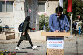 تجمع اعتراض آمیز دانشجویان دانشگاه امیر کبیر به سخنان ترامپ