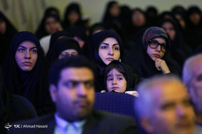 مراسم بزرگداشت شهید ابراهیم هادی در مشهد مقدس