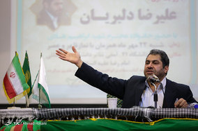 مراسم بزرگداشت شهید ابراهیم هادی در مشهد مقدس