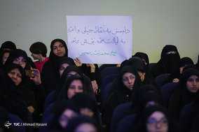 مراسم بزرگداشت شهید ابراهیم هادی در مشهد مقدس