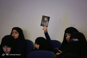 مراسم بزرگداشت شهید ابراهیم هادی در مشهد مقدس