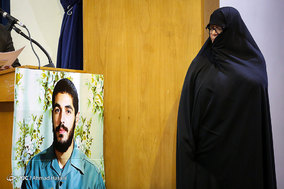 مراسم بزرگداشت شهید ابراهیم هادی در مشهد مقدس