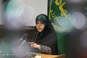 اولین همایش نقش آفرینی زنان روستایی و عشایری