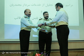 مراسم تودیع سردار محمدیان رئیس پلیس آگاهی تهران بزرگ