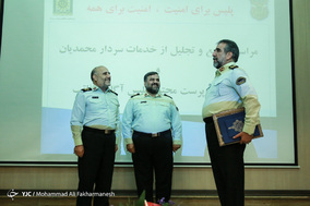 مراسم تودیع سردار محمدیان رئیس پلیس آگاهی تهران بزرگ