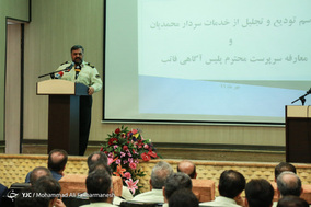 مراسم تودیع سردار محمدیان رئیس پلیس آگاهی تهران بزرگ
