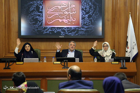 جلسه علنی شورای شهر تهران