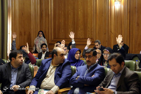 جلسه علنی شورای شهر تهران