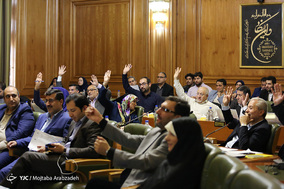 جلسه علنی شورای شهر تهران