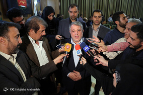 جلسه علنی شورای شهر تهران