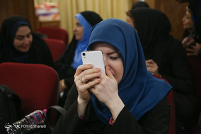 مراسم روز جهانی عصای سفید