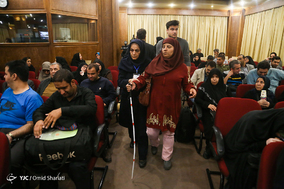 مراسم روز جهانی عصای سفید