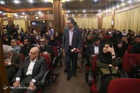 مراسم روز جهانی عصای سفید