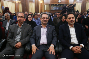 مراسم روز جهانی عصای سفید