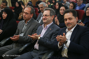 مراسم روز جهانی عصای سفید