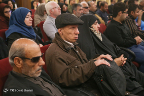 مراسم روز جهانی عصای سفید