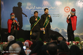 مراسم روز جهانی عصای سفید