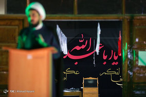 تجمع جمعی از دانشجویان دانشگاه فردوسی مشهد در اعتراض سخنان ترامپ