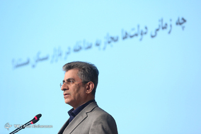 هجدهمین همایش سیاست های توسعه مسکن در ایران