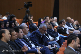 هجدهمین همایش سیاست های توسعه مسکن در ایران