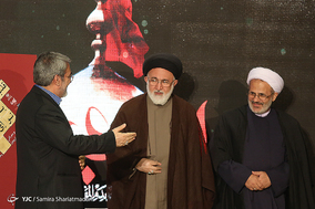 گردهمایی دست اندرکاران مراسم اربعین حسینی