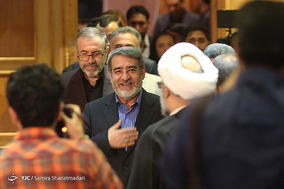 گردهمایی دست اندرکاران مراسم اربعین حسینی