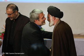 گردهمایی دست اندرکاران مراسم اربعین حسینی