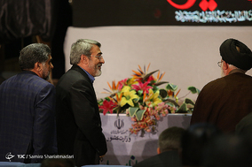 گردهمایی دست اندرکاران مراسم اربعین حسینی
