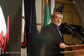 گردهمایی دست اندرکاران مراسم اربعین حسینی