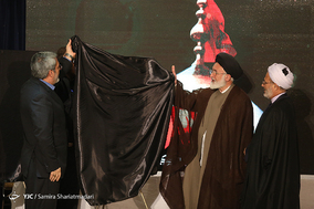 گردهمایی دست اندرکاران مراسم اربعین حسینی