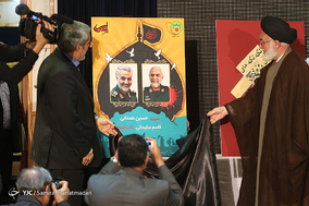 گردهمایی دست اندرکاران مراسم اربعین حسینی