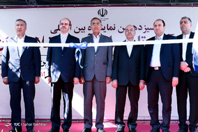 سیزدهمین نمایشگاه صنعت آب و تاسیسات آب و فاضلاب‎
