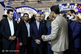 سیزدهمین نمایشگاه صنعت آب و تاسیسات آب و فاضلاب‎