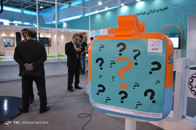 افتتاح هجدهمین نمایشگاه بین‌المللی صنایع مخابرات و اطلاع‌ رسانی - تلکام 2017