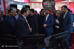 افتتاح هجدهمین نمایشگاه بین‌المللی صنایع مخابرات و اطلاع‌ رسانی - تلکام 2017