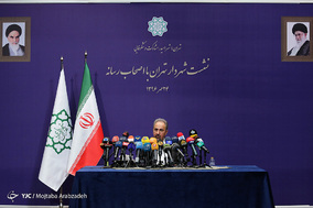 نشست خبری شهردار تهران